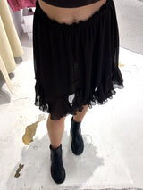 Kurzer Rock mit Rüschen Braun