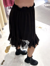 Kurzer Rock mit Rüschen Braun