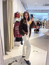 Grobe Strickjacke Braun